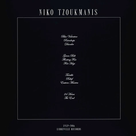 Niko Tzoukmanis - Hope Is The Sister Of Despair
