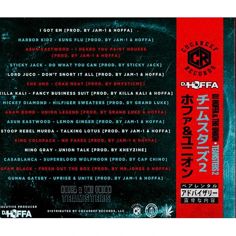 DJ Hoffa & The Union - Teamsters 2 W/ Obi Strip