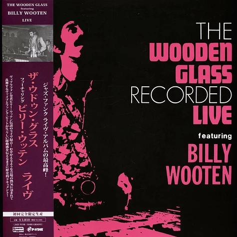 The Wooden Glass - Live With Billy Wooten