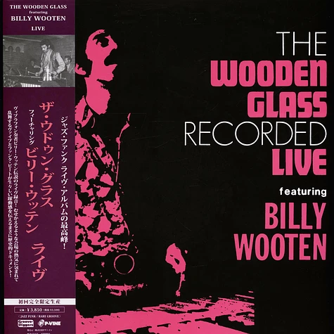 Wooden Glass, The - Live With Billy Wooten Wooden Glass, The - Live With Billy Wooten