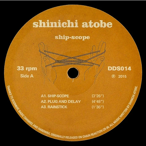 Shinichi Atobe - Ship-Scope