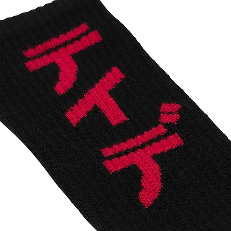 Edwin x Teide - Edwin x Teide x Democratique Socks II