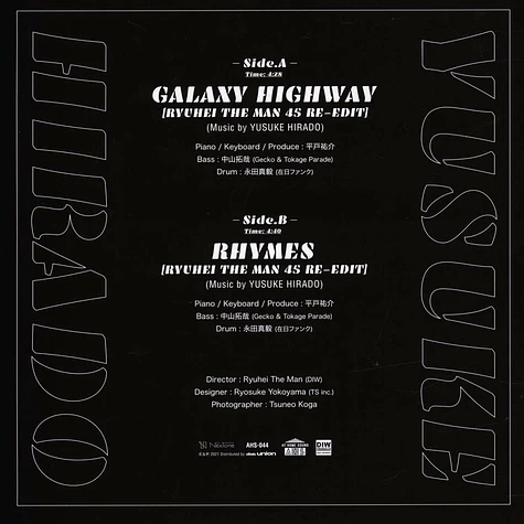 Yusuke Hirado - Galaxy Highway / Rhymes Ryuhei The Man 4edits