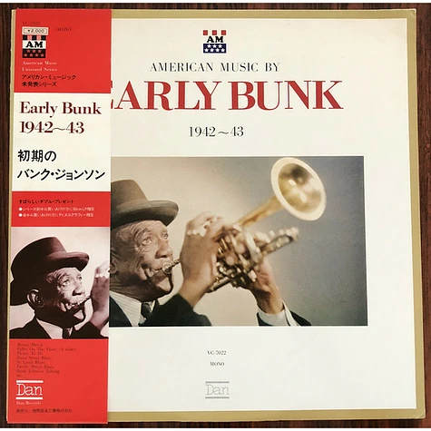 Bunk Johnson - Early Bunk 1942-43