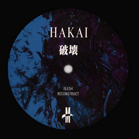 Hakai - Flesh Recontruct Black Vinyl Edition