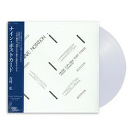 Hiroshi Yoshimura - Music For Nine Postcards Clear Vinyl Edition w/ Damaged Sleeve