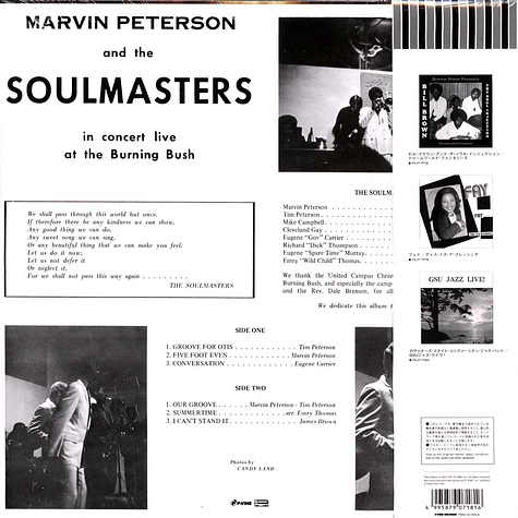 Marvin Peterson And The Soulmasters - In Concert