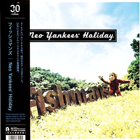 新品 2LP　Fishmans　Neo Yankees' Holiday FISHMANS-NEO YANKEES' HOLIDAY-JAPAN 2 LP | eBay