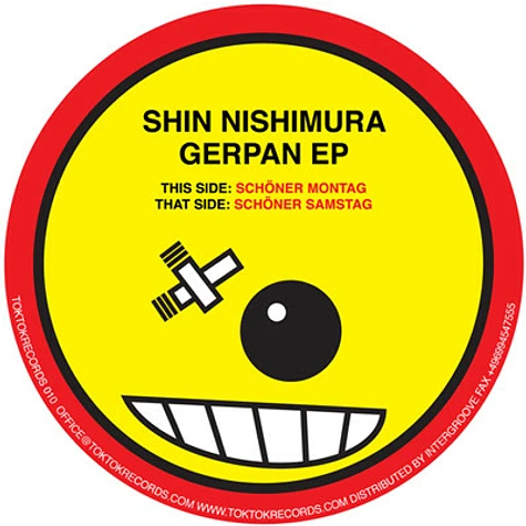 Shin Nishimura - Gerpan EP