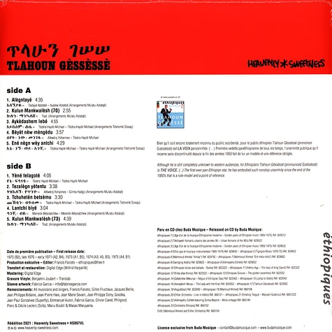 Tlahoun Gessesse - Ethiopian Urban Modern Music Volume 4