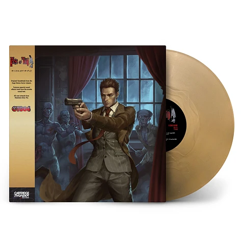 Sega - OST The House Of The Dead Gold Vinyl Edition