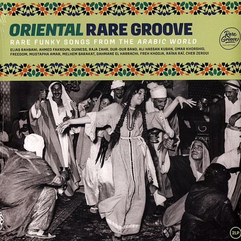 V.A. - Oriental Rare Groove