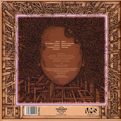 Vespero - Songo Violet Vinyl Edition