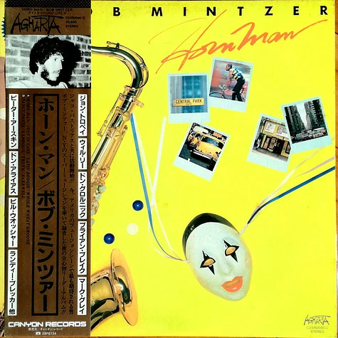 Bob Mintzer - Horn Man