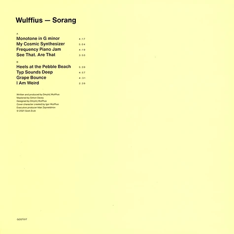 Wulffius - Sorang