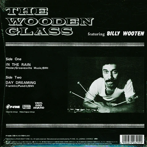 The Wooden Glass - In The Rain / Day Dreaming Feat. Billy Wooten