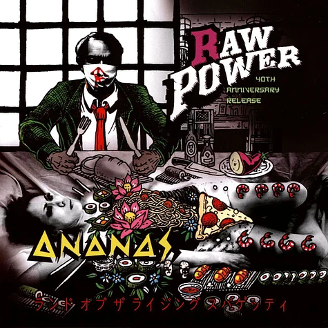 Raw Power & Ananas - Land Of The Rising Spaghetti