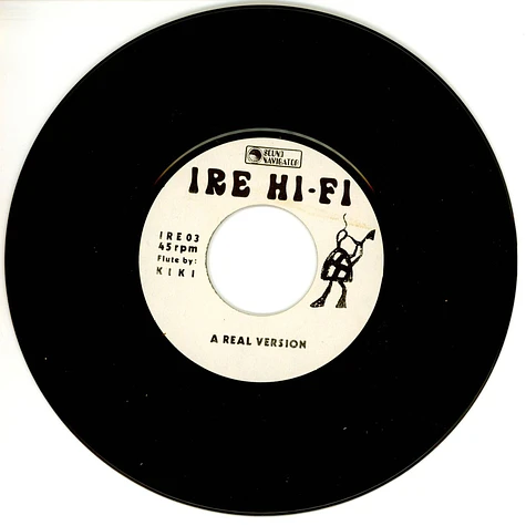 Grace Nelson / Uptones - Jah Is Real / Version