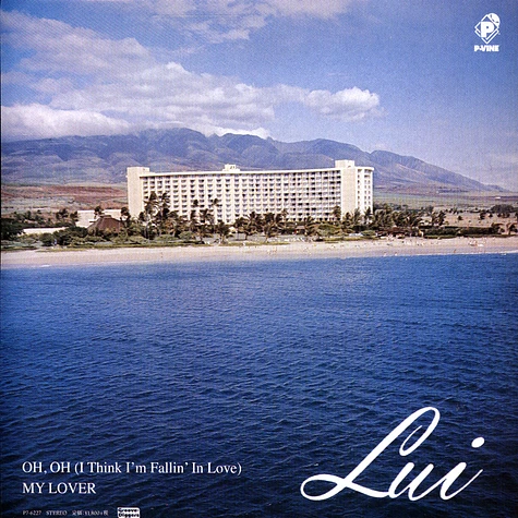 Lui - Oh, Oh (I Think I'm Fallin' In Love) / My Lover