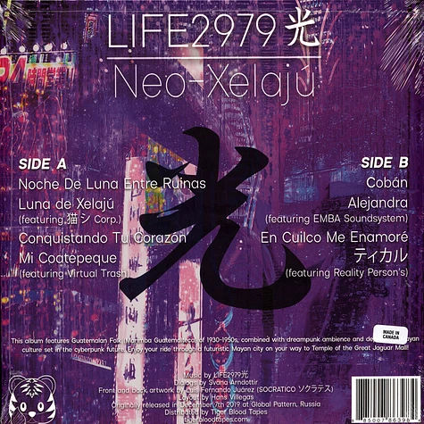 Life2979light - Neo-Xelaju Colored Vinyl Edition