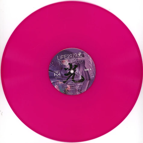 Life2979light - Neo-Xelaju Colored Vinyl Edition
