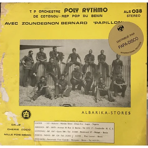 T.P. Orchestre Poly-Rythmo Avec Zoundegnon Bernard Papillon - Cherie Coco / Mille Fois Merci