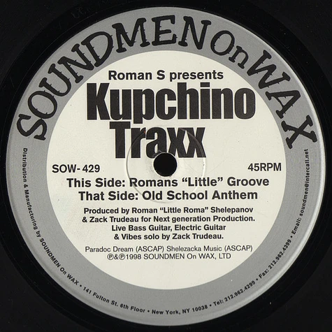 Roman S. - Kupchino Traxx