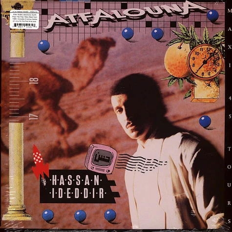 Hassan Ideddir - Atfalouna