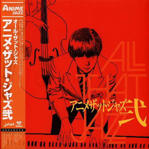 All That Jazz - Anime That Jazz 2