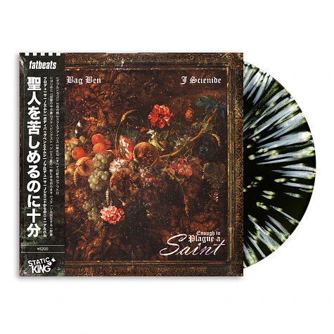 Body Bag Ben & J. Scienide - Enough To Plague A Saint HHV Exclusive Green Splatter Vinyl Edition