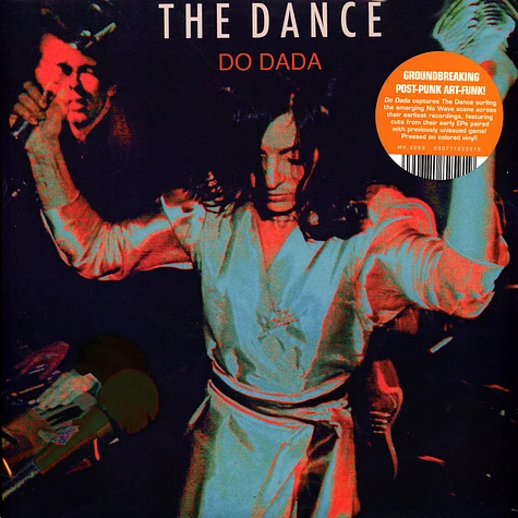 The Dance - Do Dada