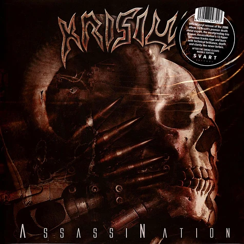 Krisiun - Assassination Smoke Marbled Vinyl Edition