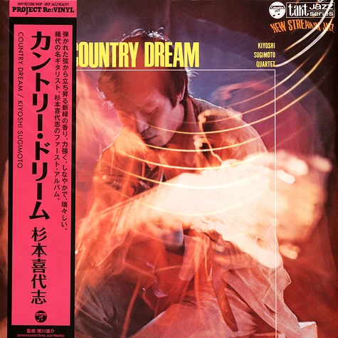 Kiyoshi Sugimoto - Country Dream