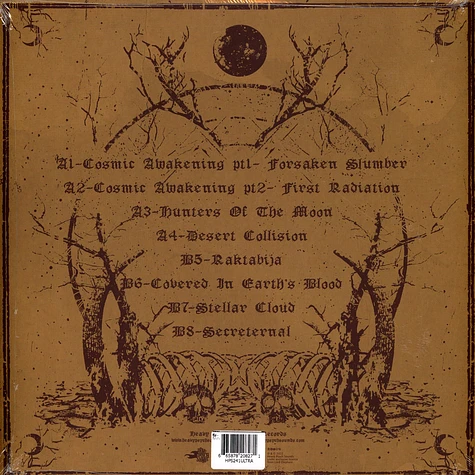Lord Elephant - Cosmic Awakening Gold-Transparent Red-Splattered Vinyl Edition