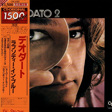 Eumir Deodato - Deodato 2