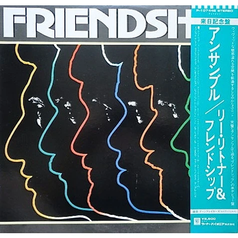 Friendship - Friendship