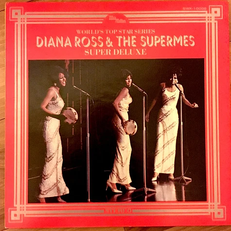 The Supremes - Super Deluxe = シュープリームス・スーパー・デラックス