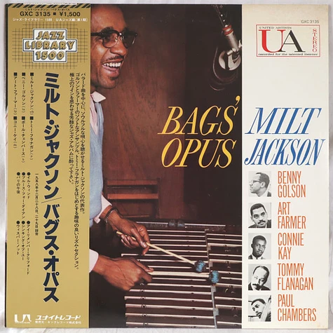 Milt Jackson - Bags' Opus