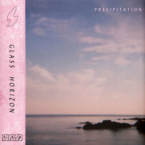 Precipitation - Glass Horizon