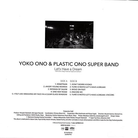 Yoko Ono & Plastic Ono Super Band - Let's Have A Dream - 1974 One Step Festival Special Edition