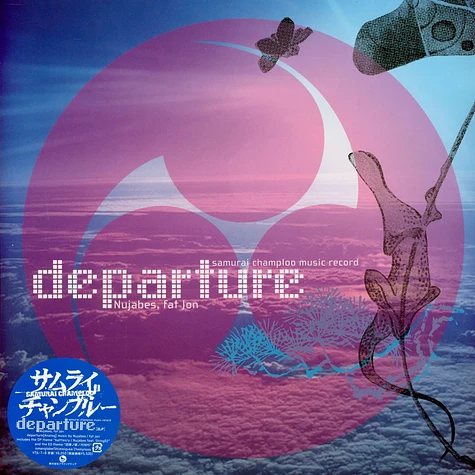 Nujabes & Fat Jon - Samurai Champloo Music Record "Departure"