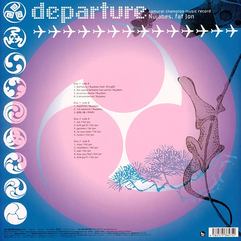 オンライン直接配達 nujabes samurai champloo departure | www.viterh.ca