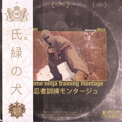Mr. Green - Supreme Ninja Training Montage Feat. Dmx