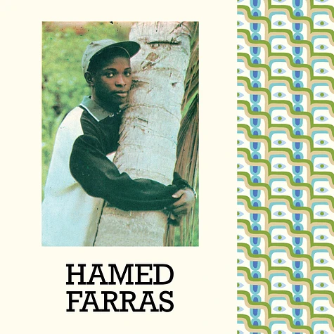 Hamed Farras - Chef, C'est Pas Moi / Slaman DJougou