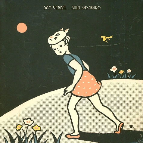 Sam Gendel & Shin Sasakubo - Sam Gendel & Shin Sasakubo Colored Vinyl Edition