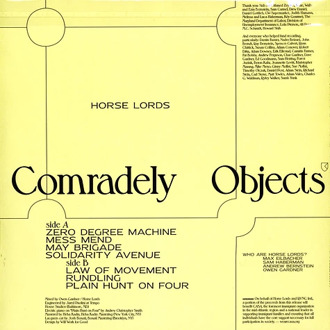 Horse Lords - Comradely Objects Black Vinyl Edition