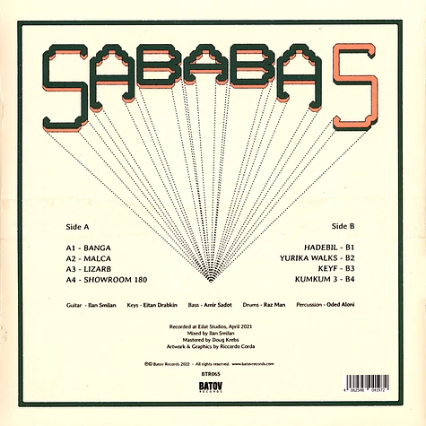 Sababa 5 - Sababa 5