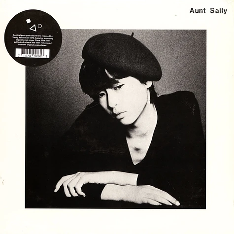 Aunt Sally - Aunt Sally