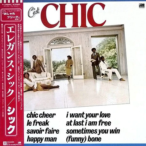 Chic - C'est Chic - Vinyl LP - 1978 - JP - Original | HHV
