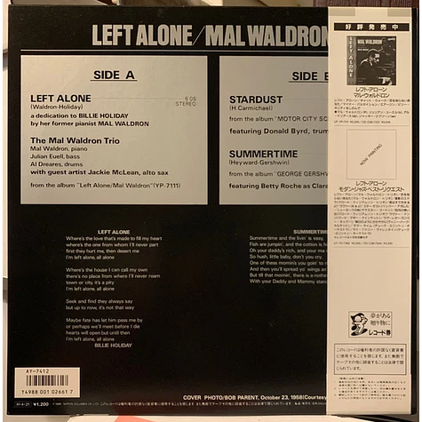 Mal Waldron Trio - Left Alone